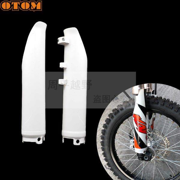 华洋T4T6K6法斯特前减震保护板老款克维思K16波速尔贵尊通用,摩托车/装备/配件,盖帽配饰,淘宝优惠券,粉丝福利购,淘宝优惠卷