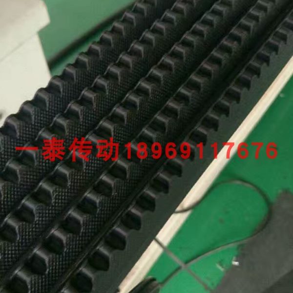 HOSOYO齿形联组工业传动橡塑并联连体齿轮皮带4L5VX4625 La