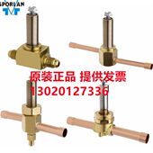 E3S130 E6S140 E35S1110 斯波兰电磁阀E3S120 E5S130 E43S1130