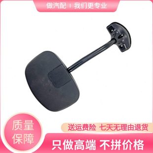 适配四川现代南骏瑞吉下视镜J20DJ30D瑞捷挡风玻璃照地镜补盲镜子