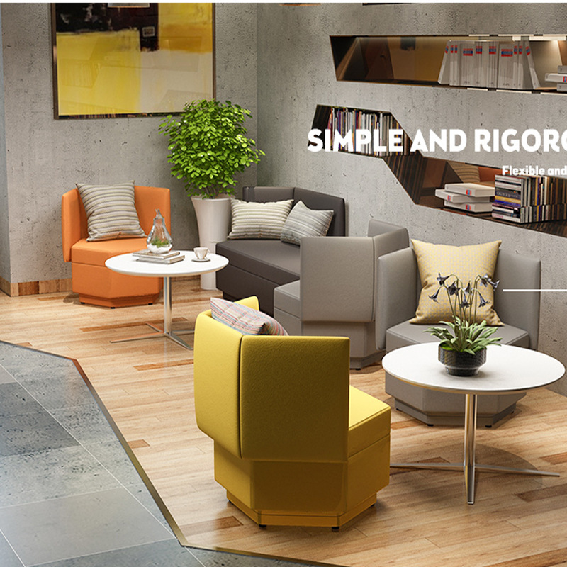 办公室现代简约休息接待会客区商务休闲创意单人小皮沙发组合套装