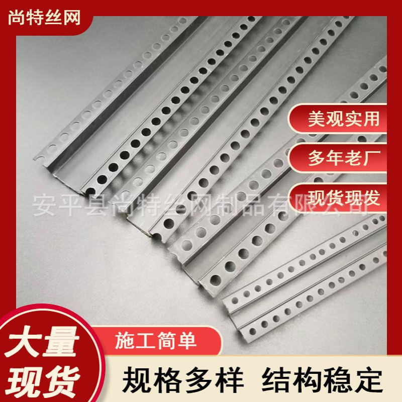 厂家批发PVC全新料黑色几字条U型凹槽石膏板吊顶工艺槽几字分隔条