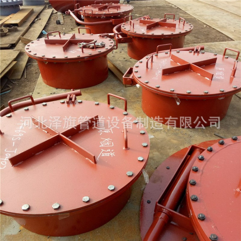 HG/T21517-2005碳钢DN450 PN1.6回转盖带颈平焊法兰人孔RF B