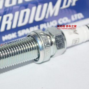 NGK双铱金火花塞DF7H-11B 1317适用阿特兹昂克赛拉CX-5艾力绅CRV