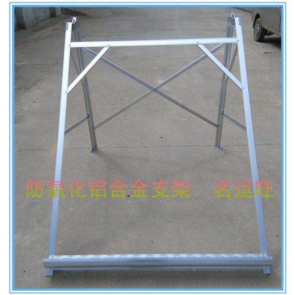 浴玉知太阳能热水器不生锈耐用防腐铝合金支架水箱保温桶架托框,基础建材,其它,淘宝优惠券,粉丝福利购,淘宝优惠卷