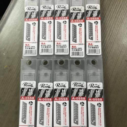 10盒 润基碳钢A-0558高硬度63°大号美工刀片18mm通用 单线 包邮