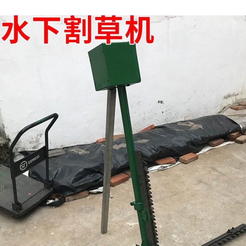 48V电动水下割草机 虾塘螃蟹塘池塘收K割水草河道荷叶双刀剪草机