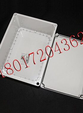 280*380*180mm塑料防水接线盒 隧道接线盒 船厂接线盒 仪表仪器盒