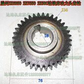 ZX50CZX7550ZX6350CZX6332钻铣床齿轮动力头Z36齿滕州钻铣床齿轮
