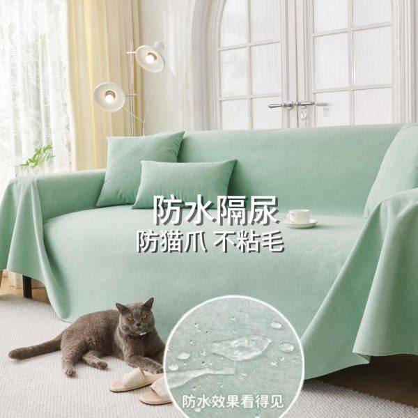 可水洗防水沙发巾盖布四季通用隔尿夏季沙发垫套罩防滑全包盖布巾,居家布艺,沙发垫,淘宝优惠券,粉丝福利购,淘宝优惠卷