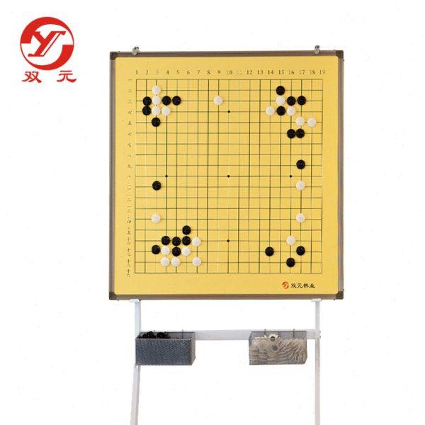 双元围棋挂盘教学培训班磁性挂盘1319线围象棋盘两用磁石磁铁棋子,运动/瑜伽/健身/球迷用品,围棋,淘宝优惠券,粉丝福利购,淘宝优惠卷