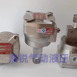 隔爆电磁阀 WSNF8327B122两位三通电磁阀 WSNF8327B102