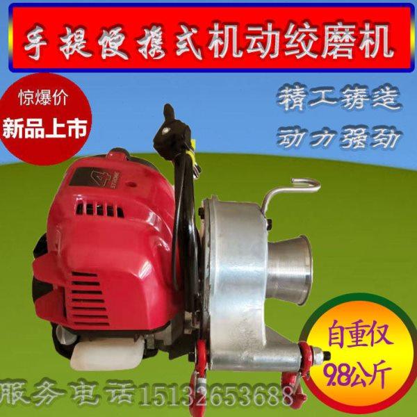 2吨小型便携式机动绞磨机卷扬机轻便型吊运机手提汽油绞磨牵引机,五金/工具,卷扬机,淘宝优惠券,粉丝福利购,淘宝优惠卷