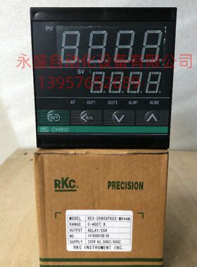 RKC温控仪表CH902 FK02-MV*ABN 温度调节仪温控器 固态接触器双用