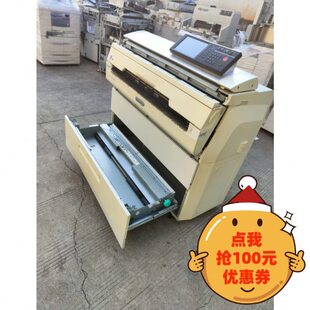 京图 精工1030 2050扫描条 2030 湘图工程机通用 1040