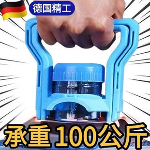 加厚省力提桶器桶装纯净水矿泉水新款提水神器大桶手提环把手夹子