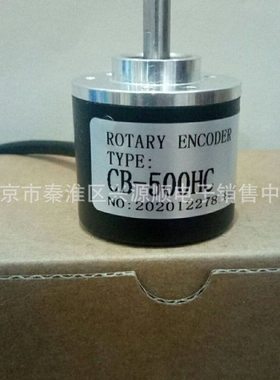 CB-500HC    CB-600HC  CB-500HC 编码器2022