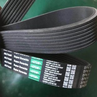 1405 1425 1380 1420 1415 1410 1400 1390 1385 1375 8PK1370