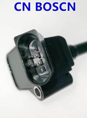 CN B0SCN点火线圈适用进口A6LA7A8L/Q8S5/RS7/3.0T/4.0T/RS3/2.5T