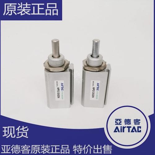 AirTAC亚德客面板型气缸 MPG16X25 MPG16X25S MPG16X30 MPG16X30S