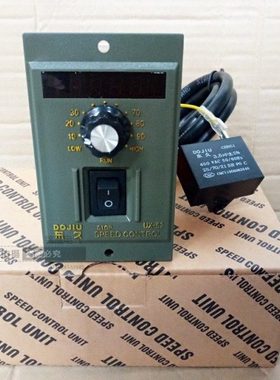 数显单项电机调速器开关UX-52减速马达90W120W140W180W200W250W