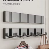 免打孔隐形挂钩浴室墙上壁挂进门后挂衣架入户玄关卧室折叠挂衣钩