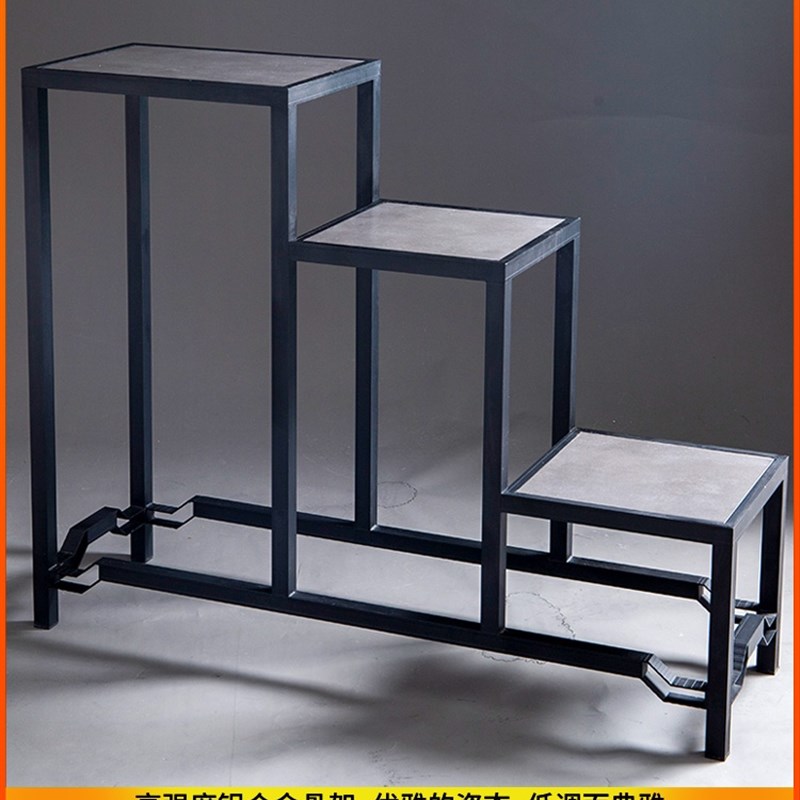 新中式铝合金花架户外庭院u盆景几架实木花几铝合金客厅鱼缸架阳