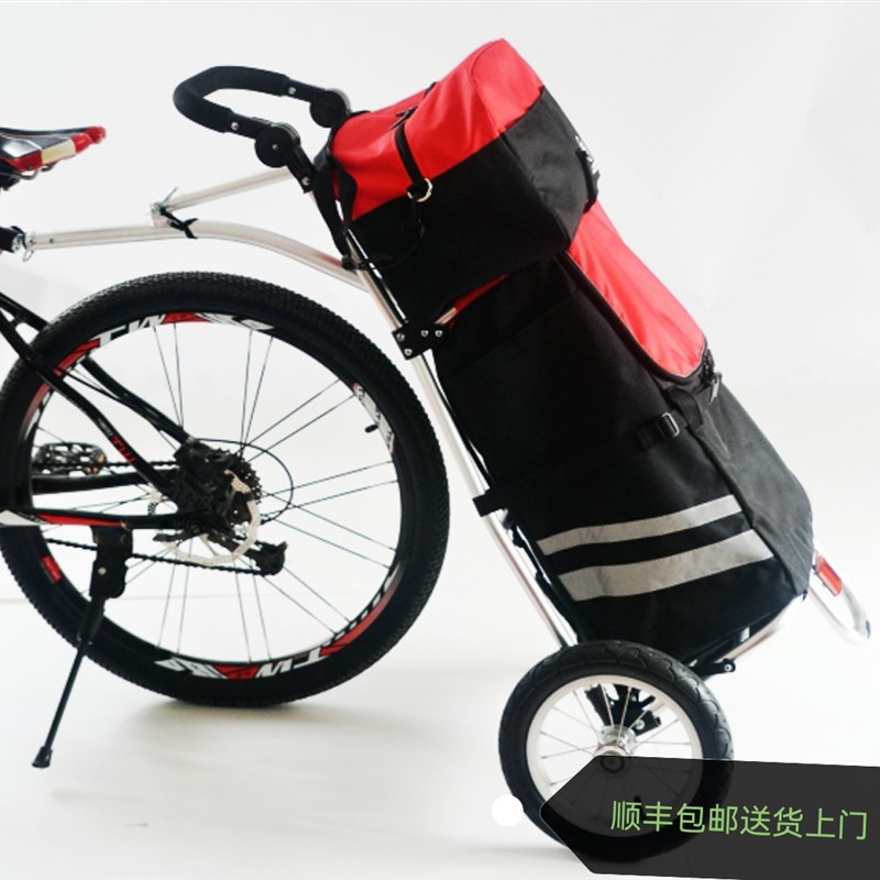 出口两轮铝合金拖车手拉购物车自行车拖车旅行S拖车行李货物拖车