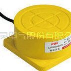 直流三线DC24V传感器 M40N1平面装 电感式 远距离接近开关电气LJP80