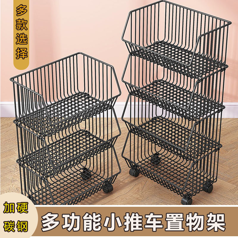 放东西的置物架客k厅电视旁收纳架移动小推车阳台厨房储物架菜篮
