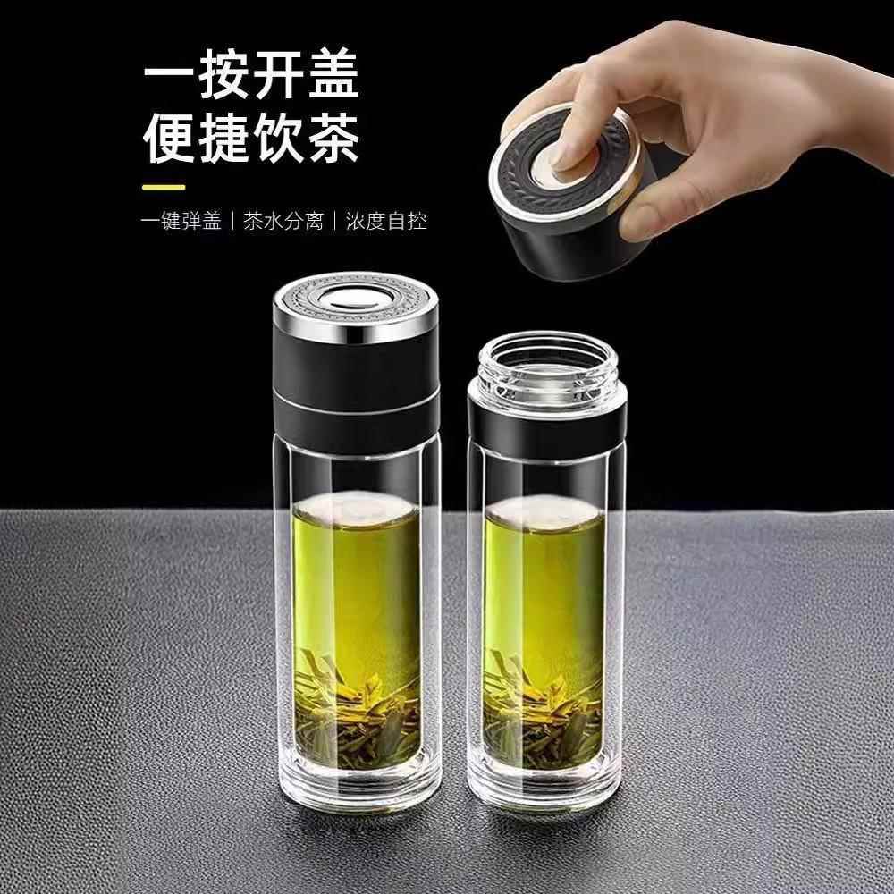 一键开盖车载玻i璃杯速开启双层水杯防摔不烂的茶水分离茶杯男专