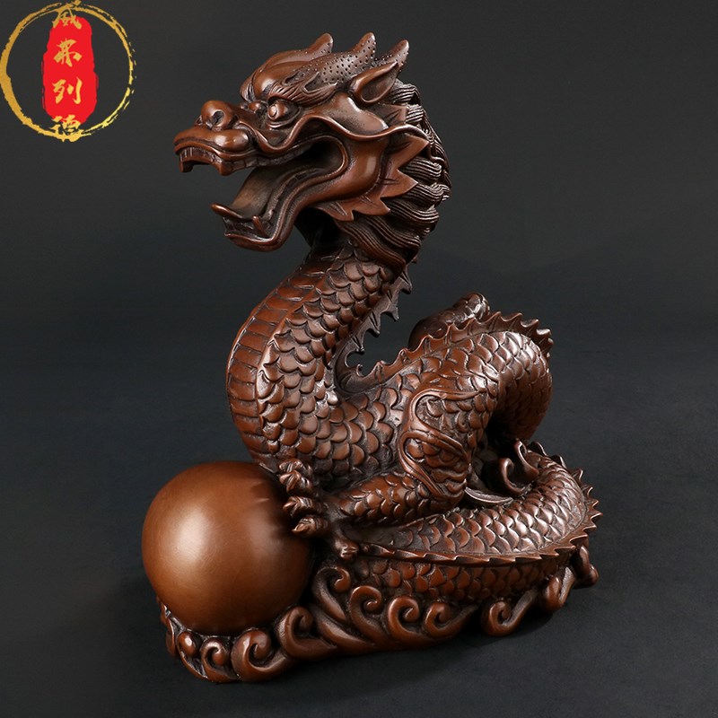 威弗列德开业商务礼品祥云龙家居盘龙戏珠紫铜工艺品生肖龙摆件