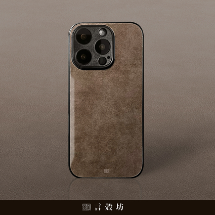 焦茶新中式禅意高级感小众手机壳