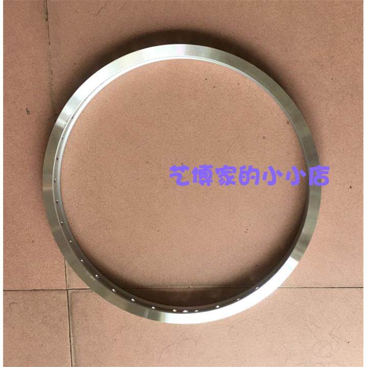 14/16/20/22/24寸*1.75x2.125松吉电动自行车铝合金车圈钢圈36孔