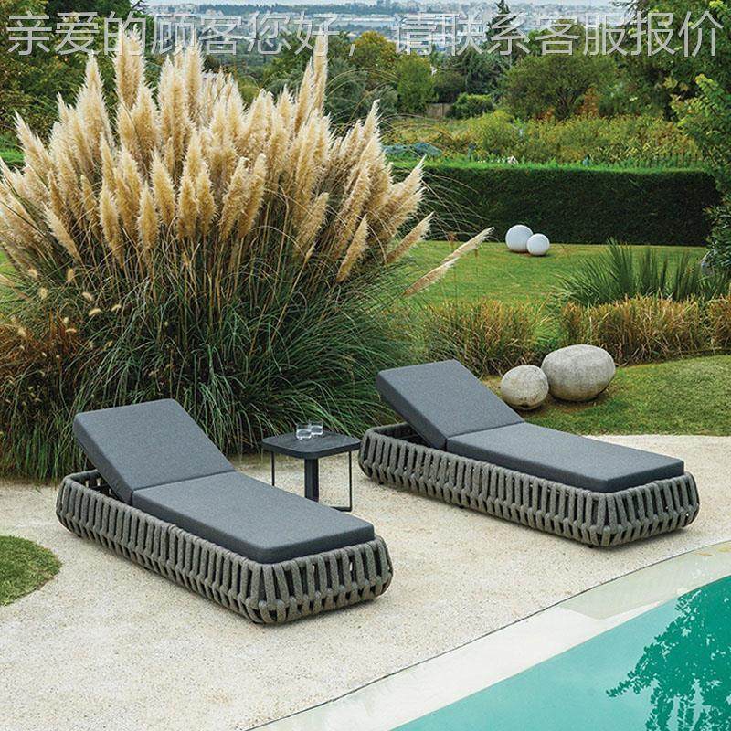 户外北欧沙庭发阳台休闲藤躺床院酒店花园编台室外619藤露椅茶几,住宅家具,户外沙发,淘宝优惠券,粉丝福利购,淘宝优惠卷