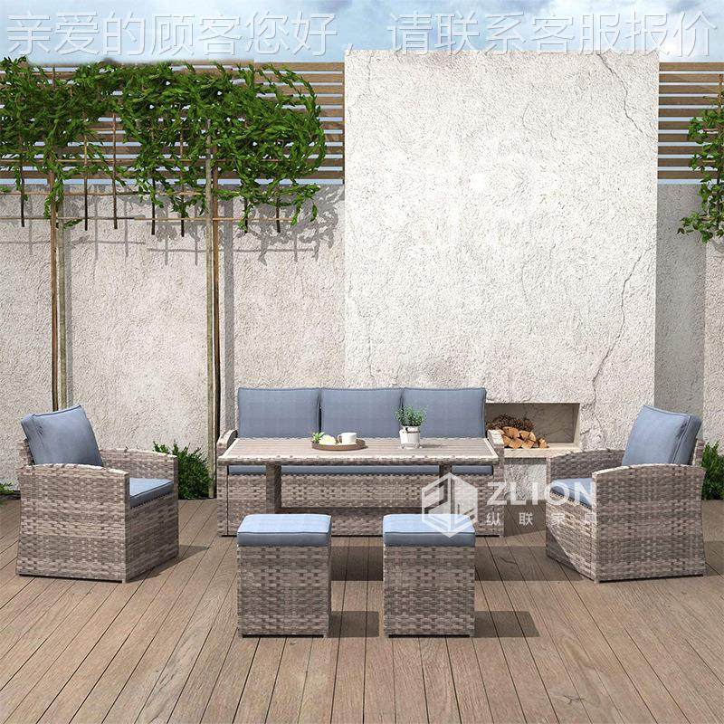 户外藤沙507发组合编庭院花园酒内店防水防晒绳编沙发件椅三套室,住宅家具,户外沙发,淘宝优惠券,粉丝福利购,淘宝优惠卷