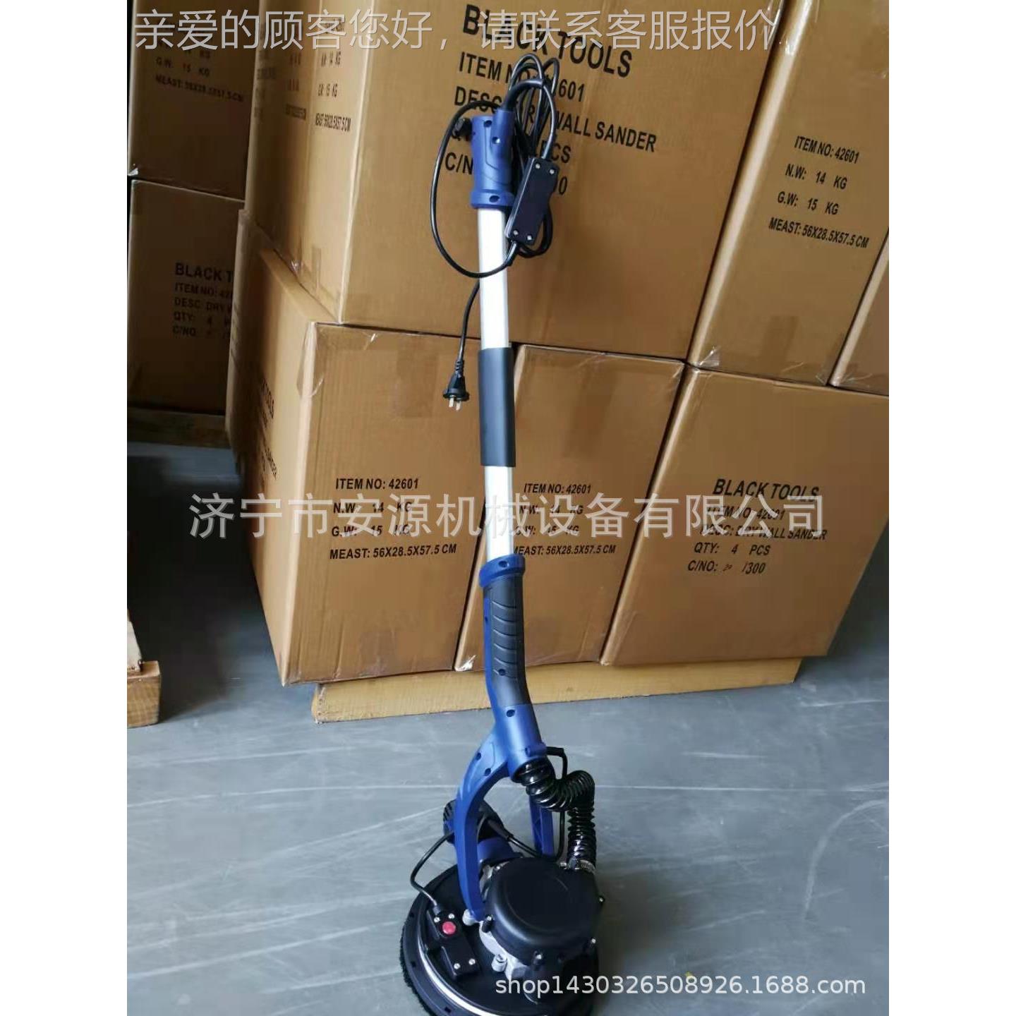 墙面打期磨机 磨无EWH尘墙面打机 长杆腻子磨机 砂皮机打长供应