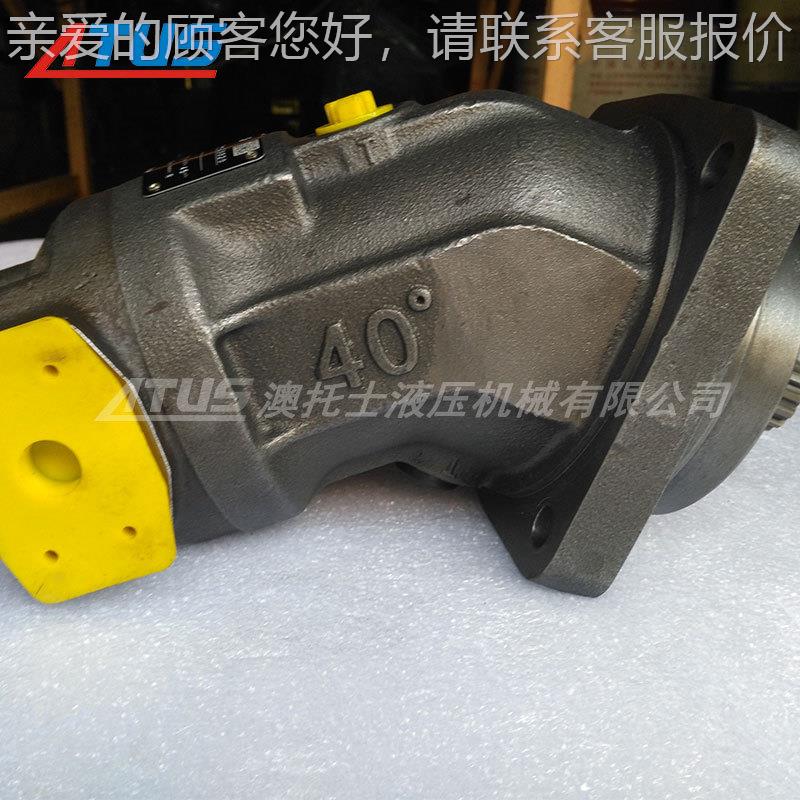 2FM125斜轴定量柱塞马Cat达达erpAillar行走马1JXB731687高速油马