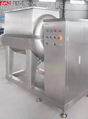 蒸汽加热豆沙米酱炒翻锅商用大容量糯皮搅拌炒锅式横卧轴GUH搅拌