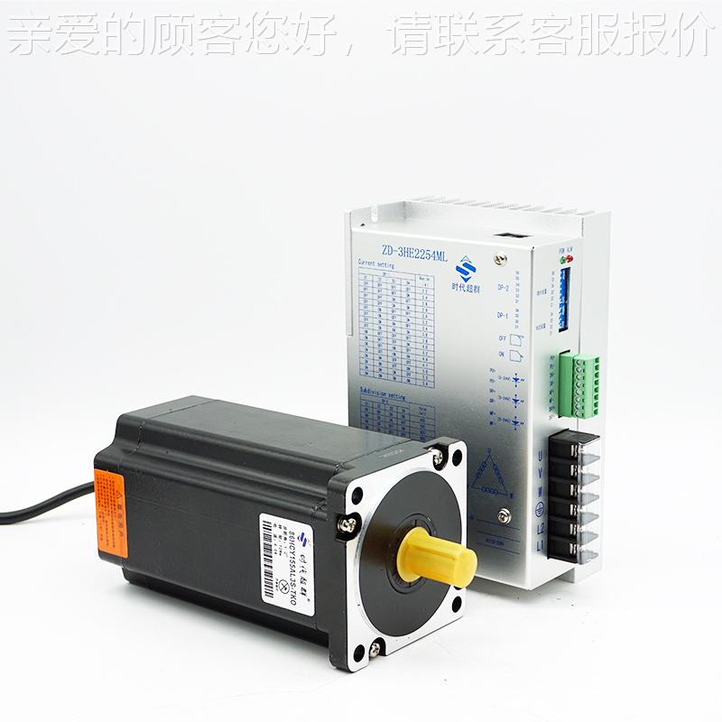 6三米相6NM8.5585NM12牛步8进电马达套装22机0V高压驱动现货