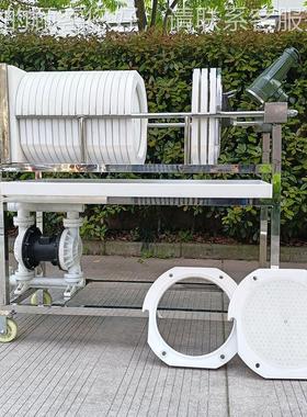 40型P400-20P板框过滤滤器 性能定实用聚丙烯卧式0PP板框过机 稳