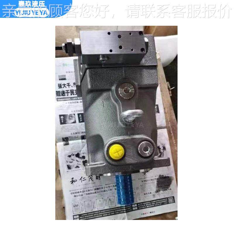 美国派克泵PA1RKER柱塞PWRVV063R2K1T1N00P泵V063R9L1量T1NFWS变,标准件/零部件/工业耗材,液压泵,淘宝优惠券,粉丝福利购,淘宝优惠卷