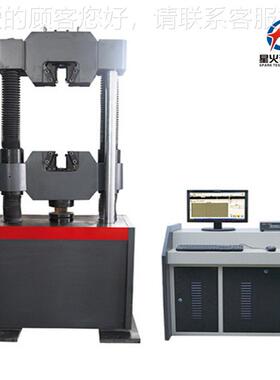 钢丝绳破拉力试机 60吨液压XHWA-W60万能材测料屈服强断度试机验