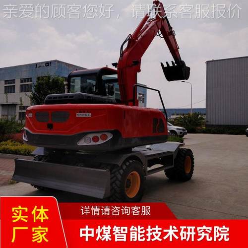 S75式-主9DA轮挖掘机结构SD75-9A简易轮式挖掘机要功能轮式挖掘机