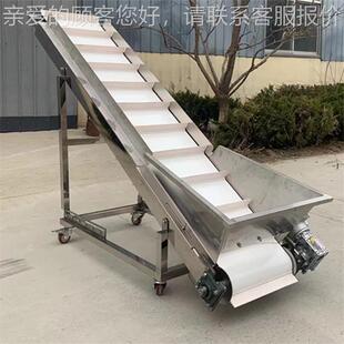 传送带小型输送机送运输机输套送带小型配件全爬坡食品皮折带传带
