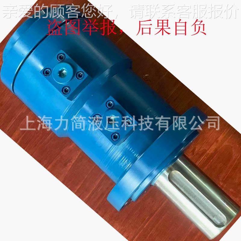 上回海摆动液油缸  螺旋摆动SM4.100-缸 转油缸摆动压缸,标准件/零部件/工业耗材,液压缸,淘宝优惠券,粉丝福利购,淘宝优惠卷