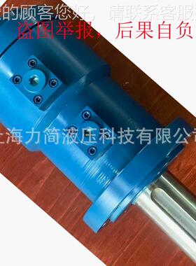 上回海摆动液油缸  螺旋摆动SM4.100-缸 转油缸摆动压缸