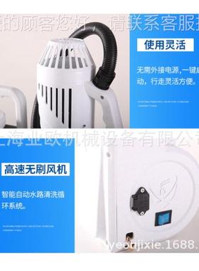 暴BFW-10A风雾BFW-10A气胶溶电动0防疫喷雾器 酒店场低容量消机毒