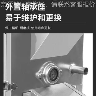 全自动螺狮去田尾机清洗机剪机螺螺石螺切133尾机