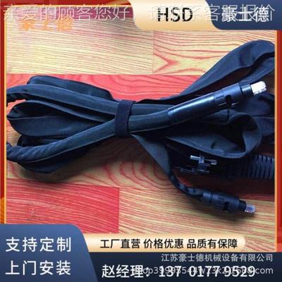 EM柄RLRAG马格 葫芦配件控制电德D缆 手线